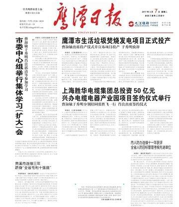 1636124873752582.jpg 1636124751(1).jpg