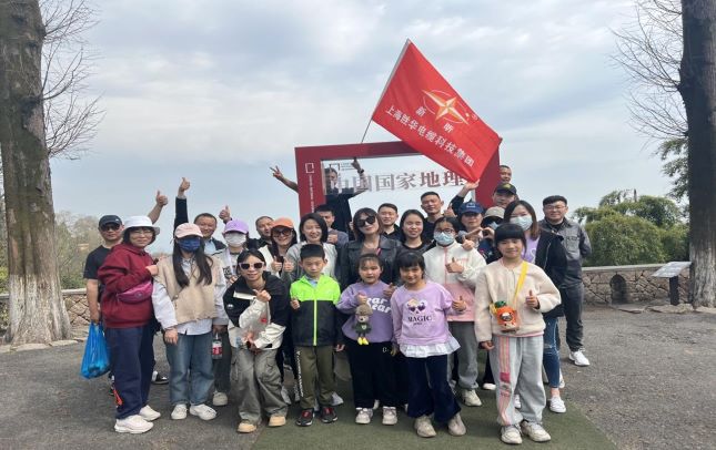 1678927711185811.jpg 图片2.jpg