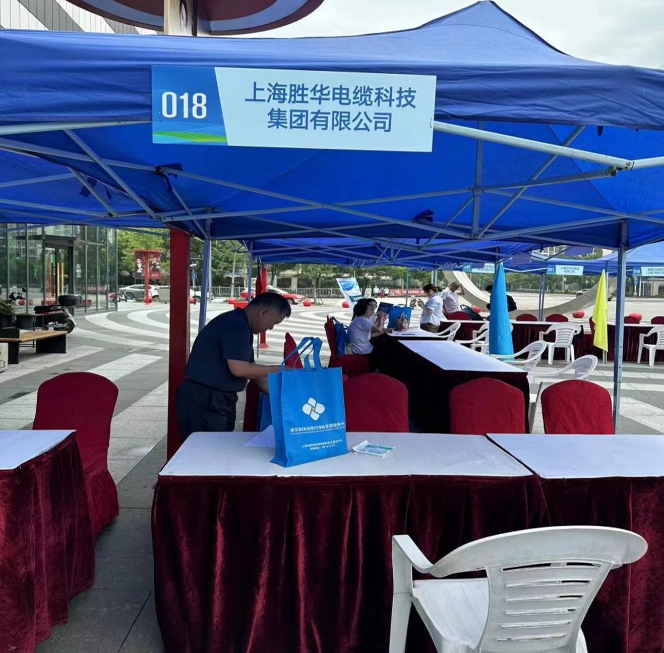 1687942050341242.jpg 图片2.jpg