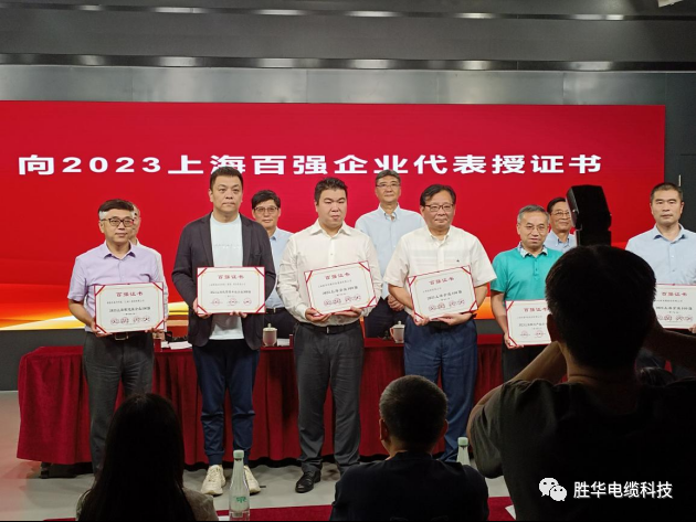 1694570260110049.png 微信图片_202309130956502.png