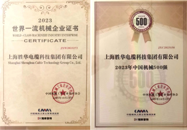 1698624943123673.png 图片2.png