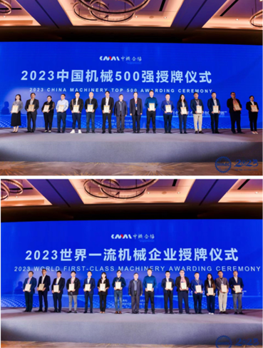 1698624964126715.png 图片4.png