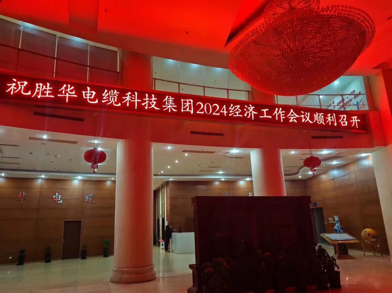 1705113312653093.jpg 图片6.jpg