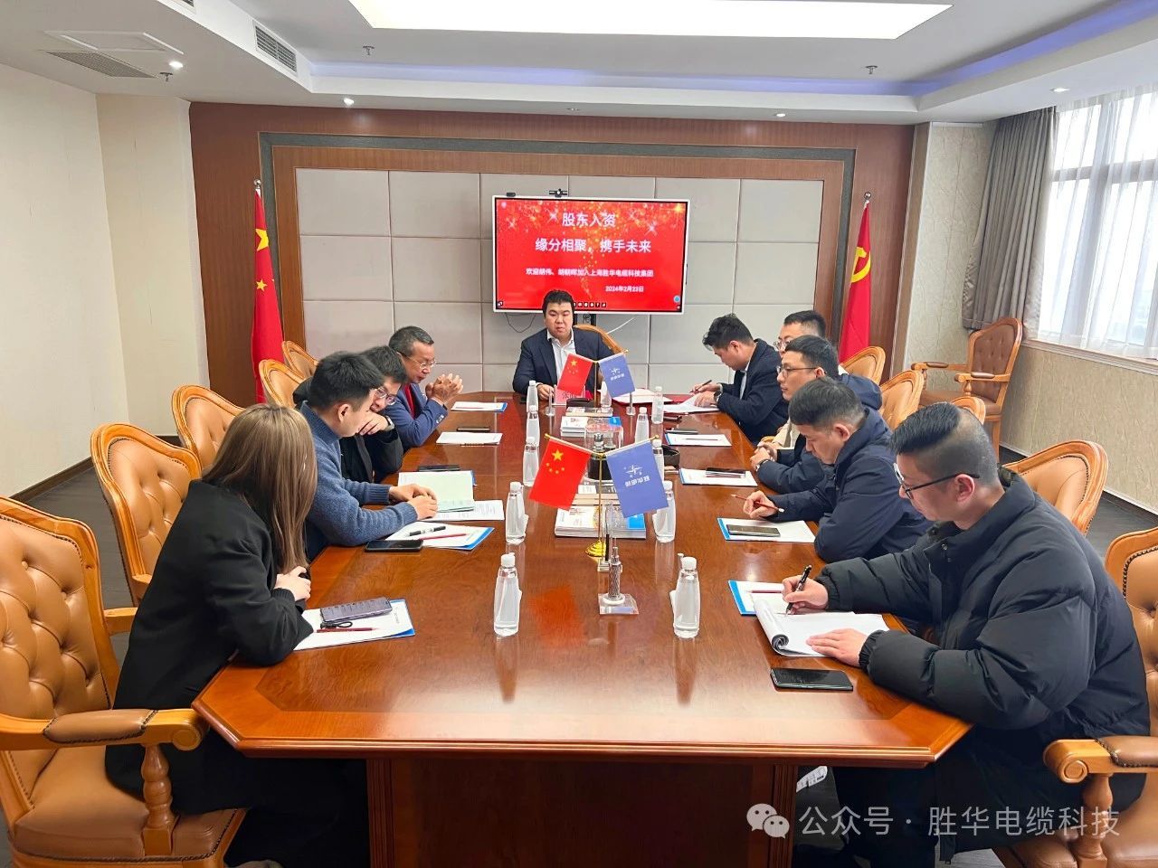 1708758509112476.jpg 微信图片_20240224150448.jpg