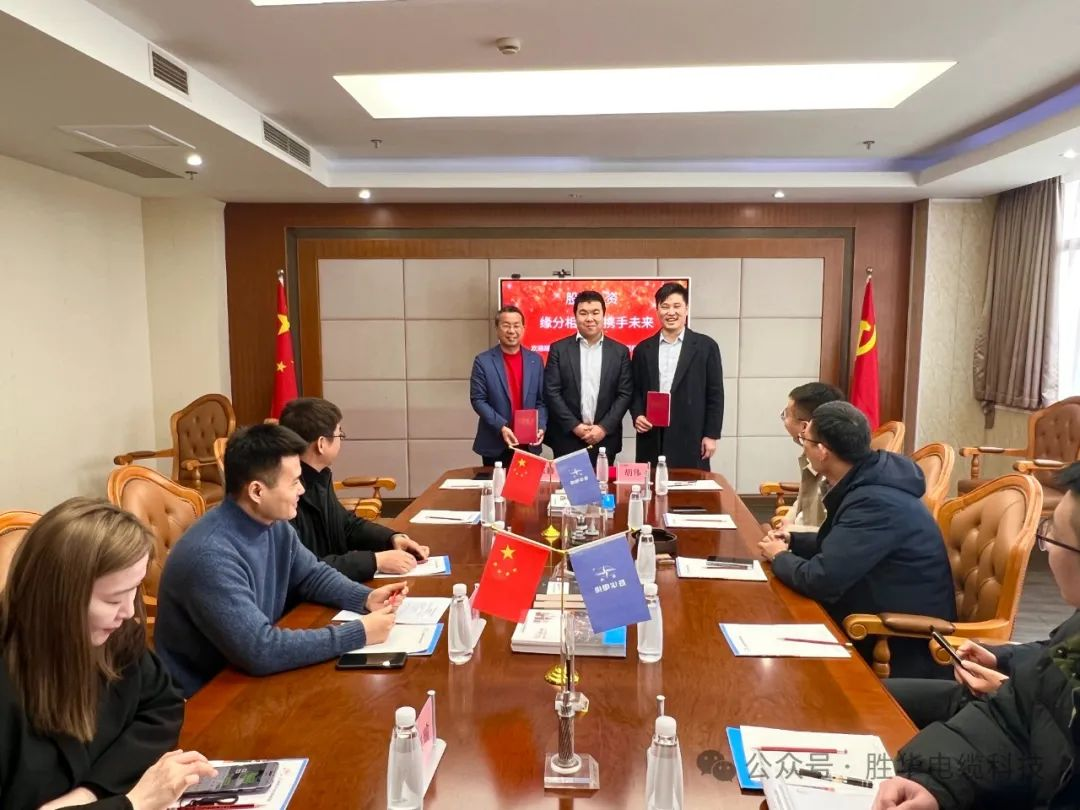 1708758522500115.png 微信图片_20240224150448.png