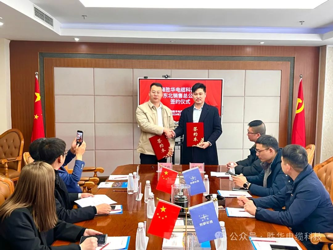 1708758625152633.png 微信图片_202402241504483.png