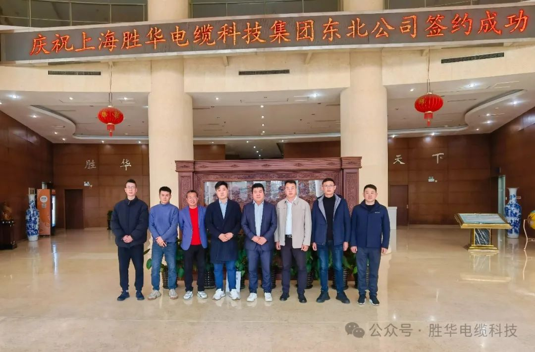 1708758637393095.png 微信图片_20240224150449.png