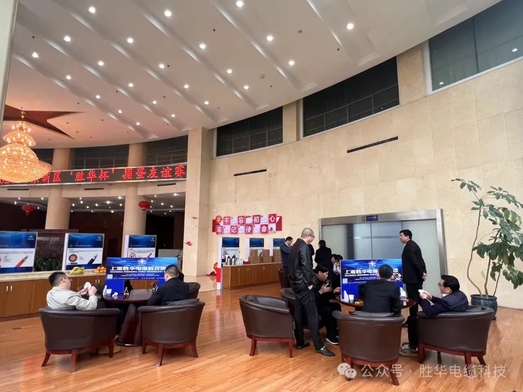 1711501427245496.png 微信图片_20240327090309.png