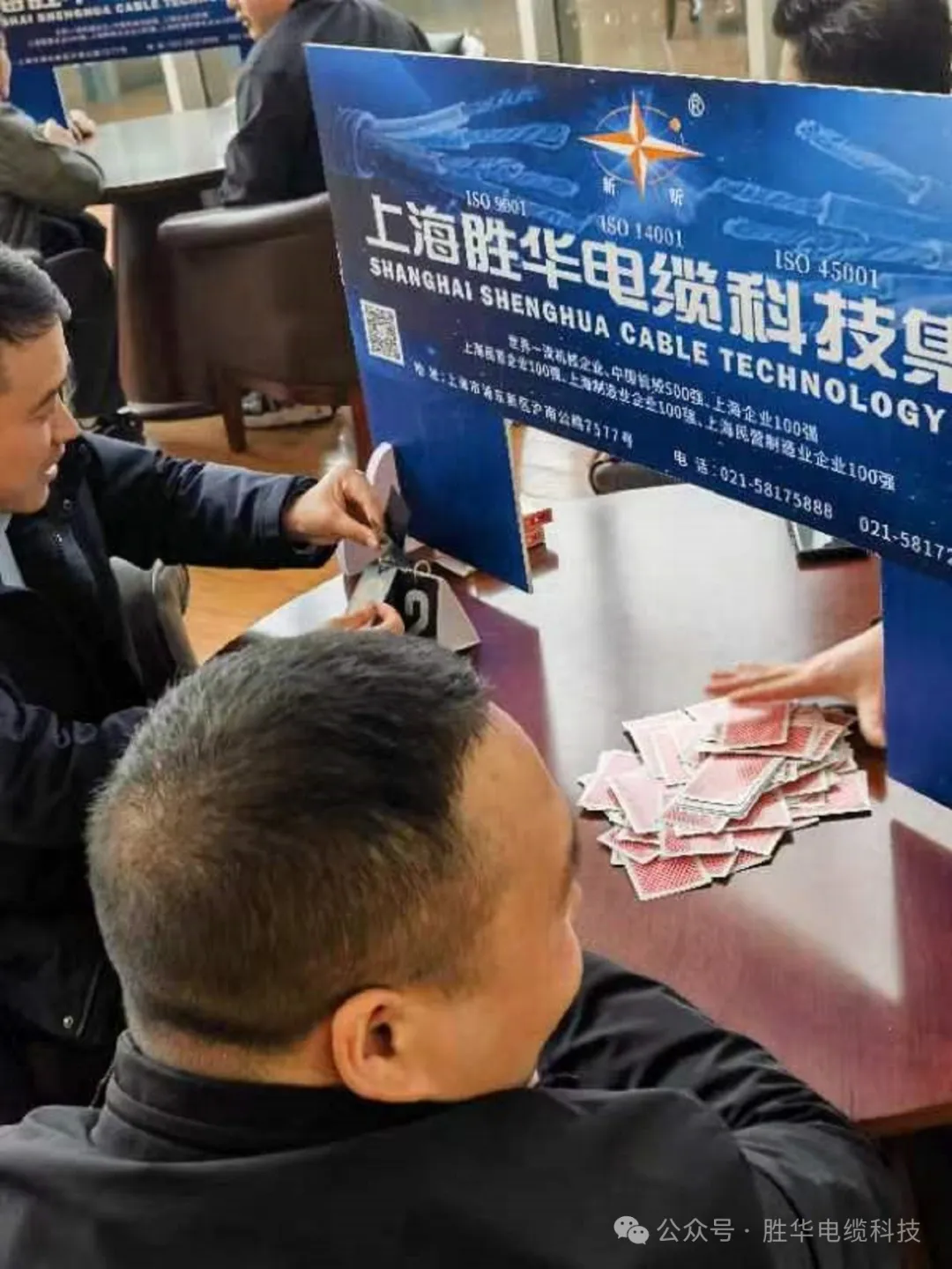 1711501821100156.png 微信图片_202403270903093.png