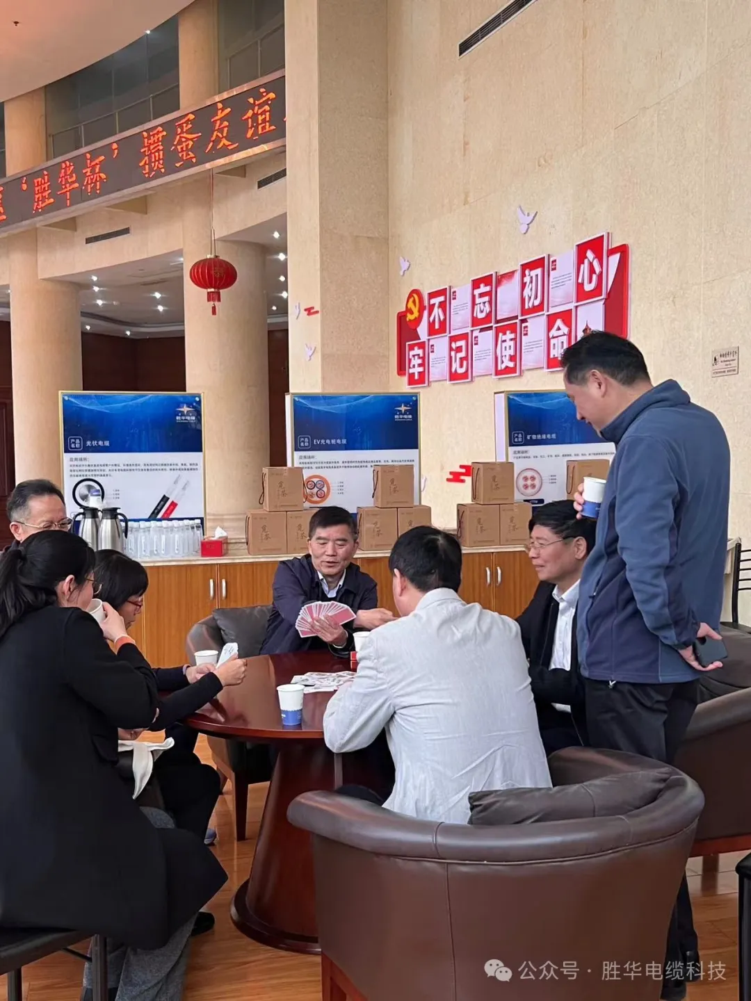 1711501863111452.png 微信图片_202403270903092.png