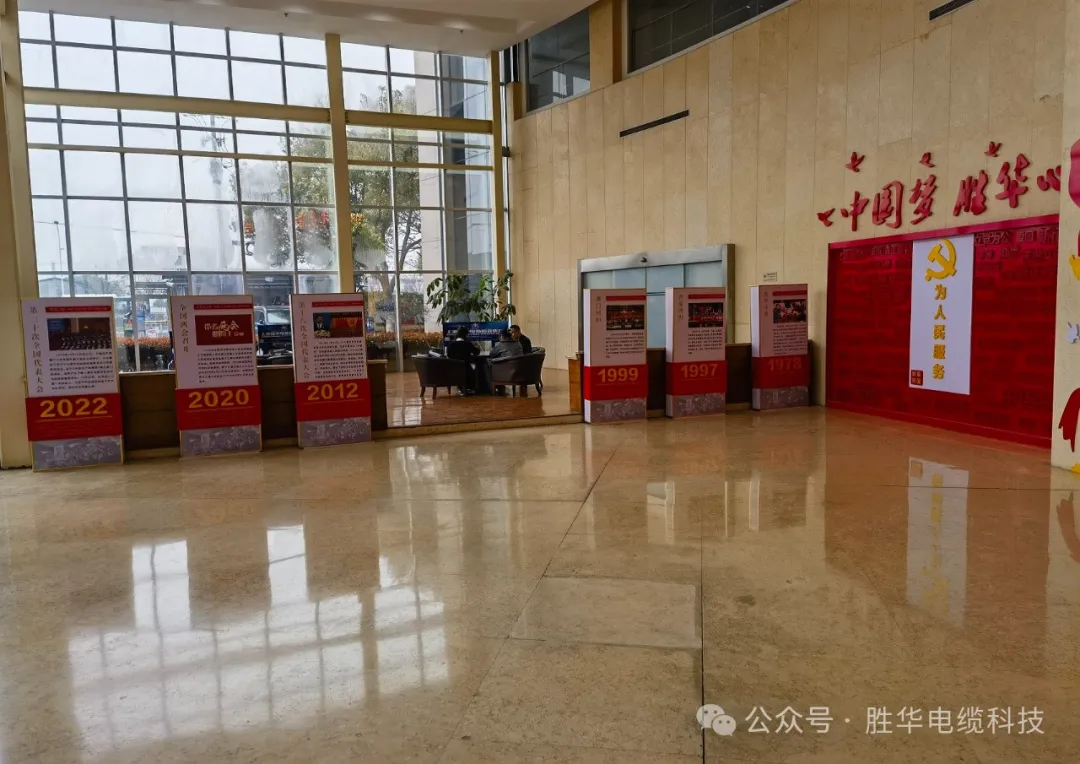 1711501973860377.png 微信图片_202403270903096.png