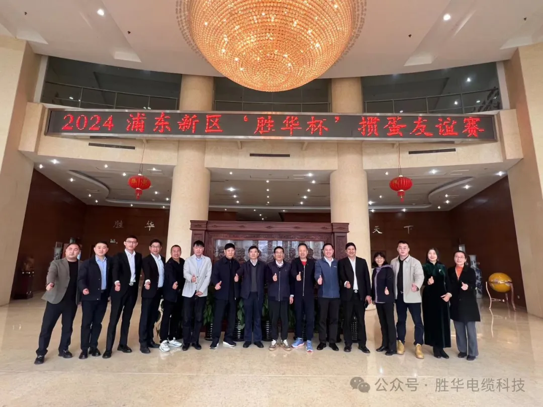 1711502009920449.png 微信图片_20240327090313.png