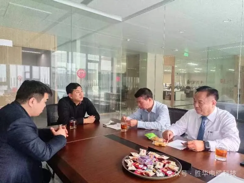 1712468931457858.png 微信图片_20240407134836.png