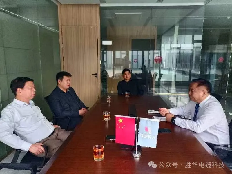 1712468941718888.png 微信图片_202404071348361.png