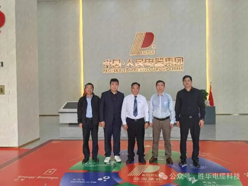 1712468947204228.png 微信图片_202404071348362.png