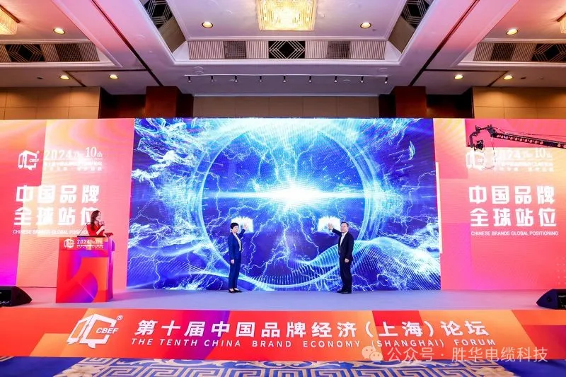 1715828331105582.png 微信图片_20240516105827.png