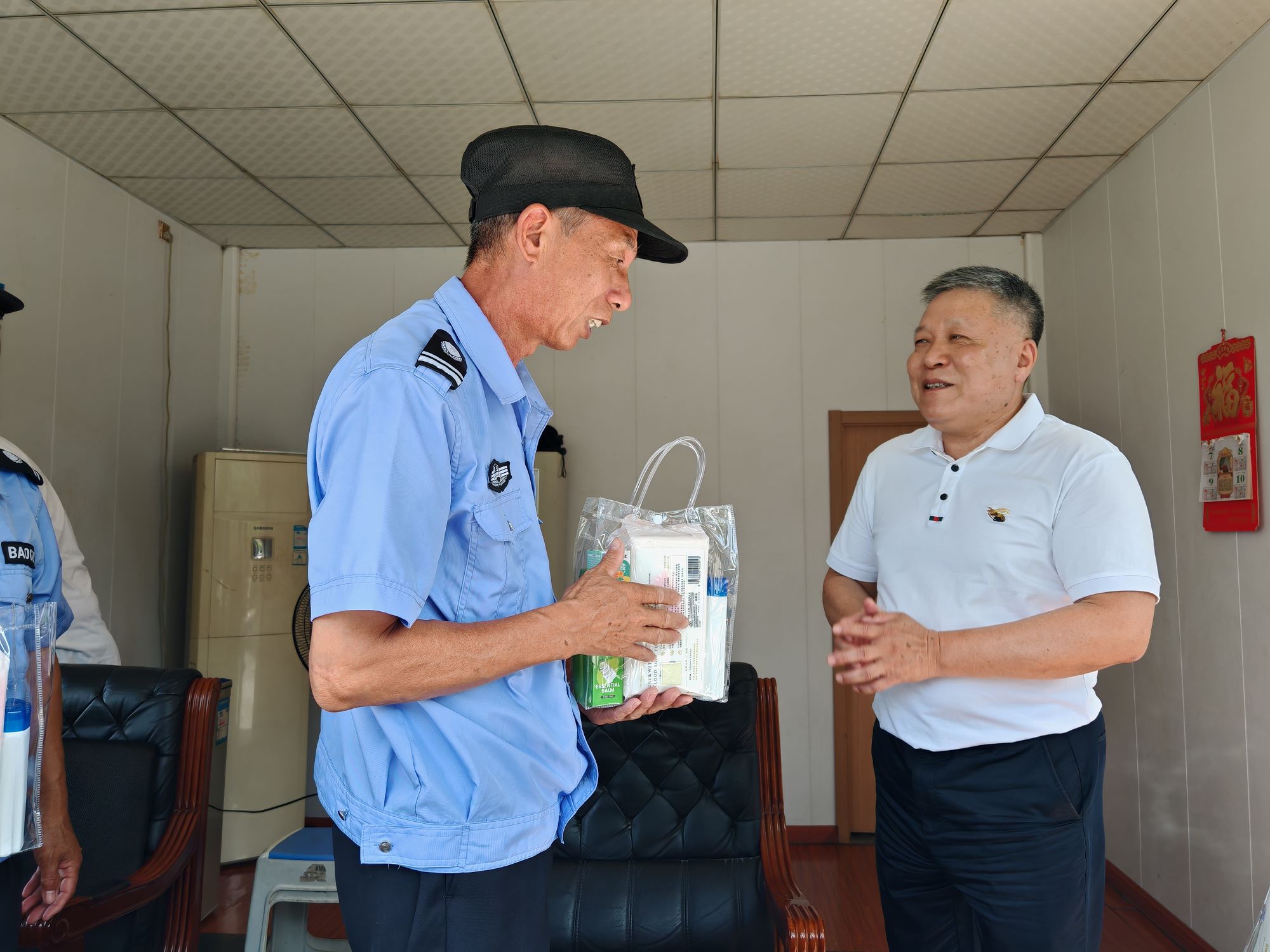 1752043265180905.jpg 图片 4.jpg