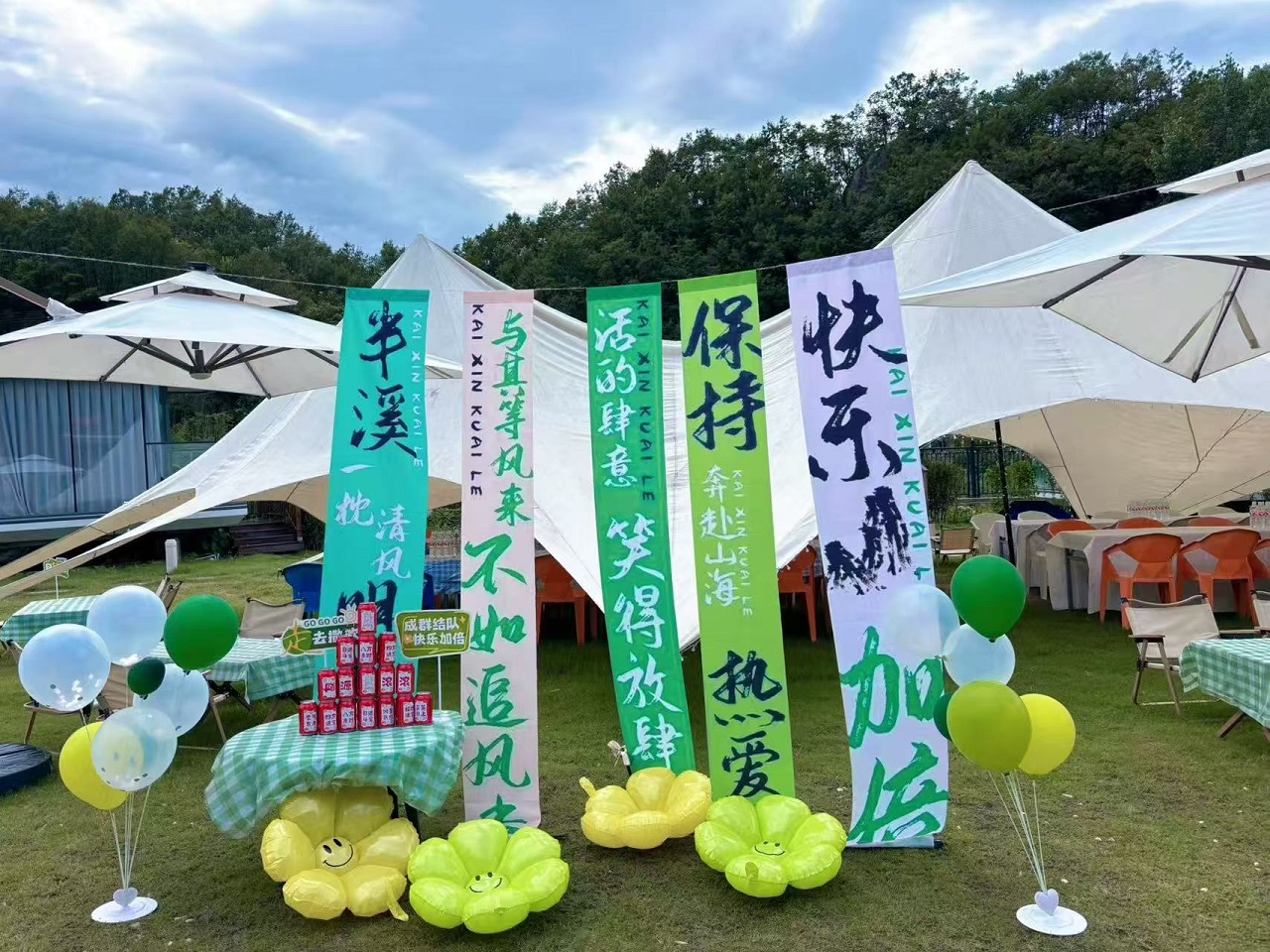 1755594100133738.jpg a8e64fcfdee8fe2501b4cf1a5b34191.jpg