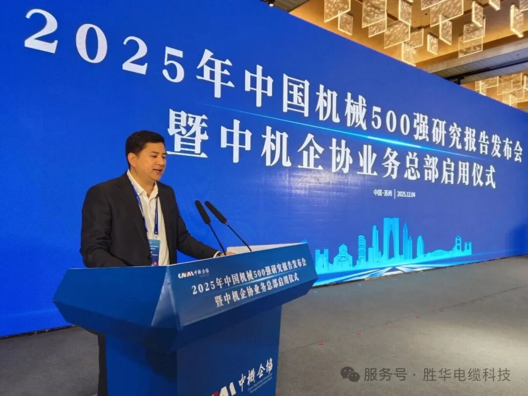 1769412879100573.png 微信图片_20260126153337_100_109.png