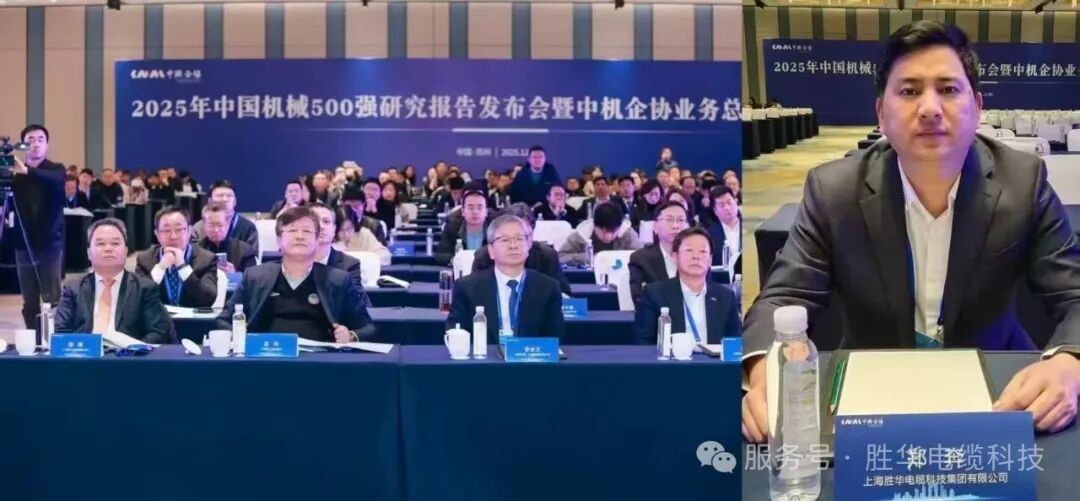 1769412899113745.png 微信图片_20260126153337_103_109.png