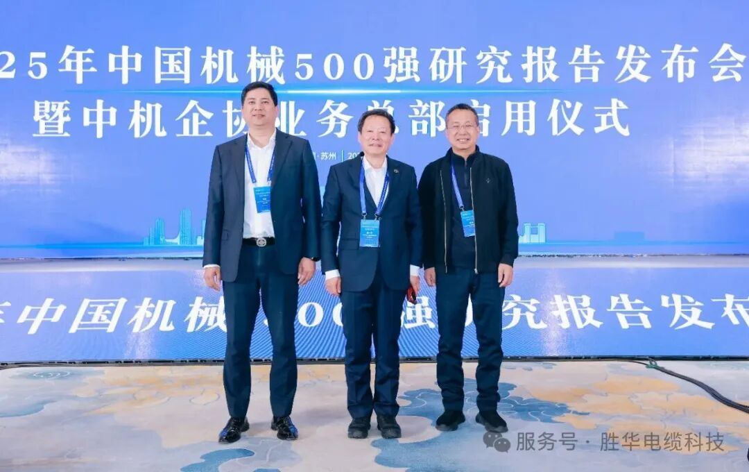 1769412906974798.png 微信图片_20260126153337_104_109.png