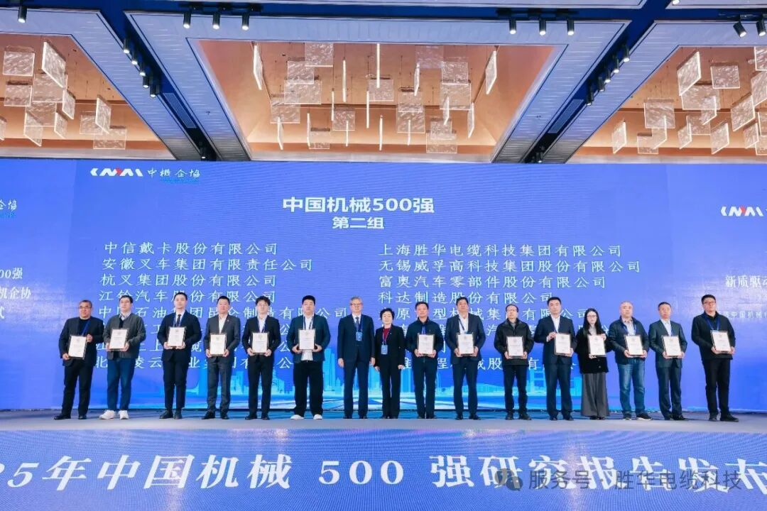 1769412911803747.png 微信图片_20260126153337_105_109.png