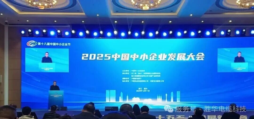 1769413211203411.jpg 微信图片_20260126152815_82_109.jpg