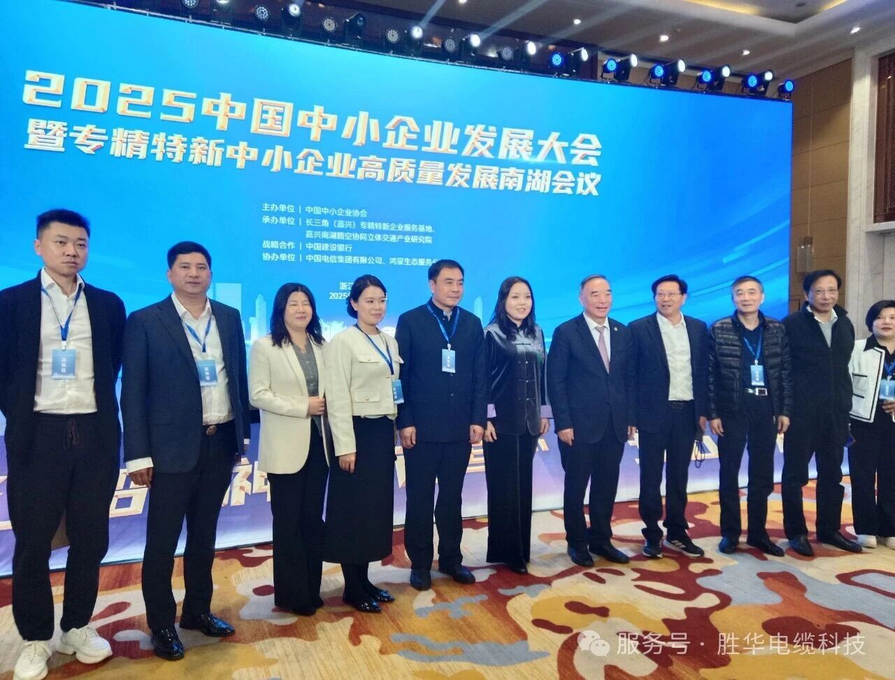 1769413243988224.jpg 微信图片_20260126152818_97_109.jpg